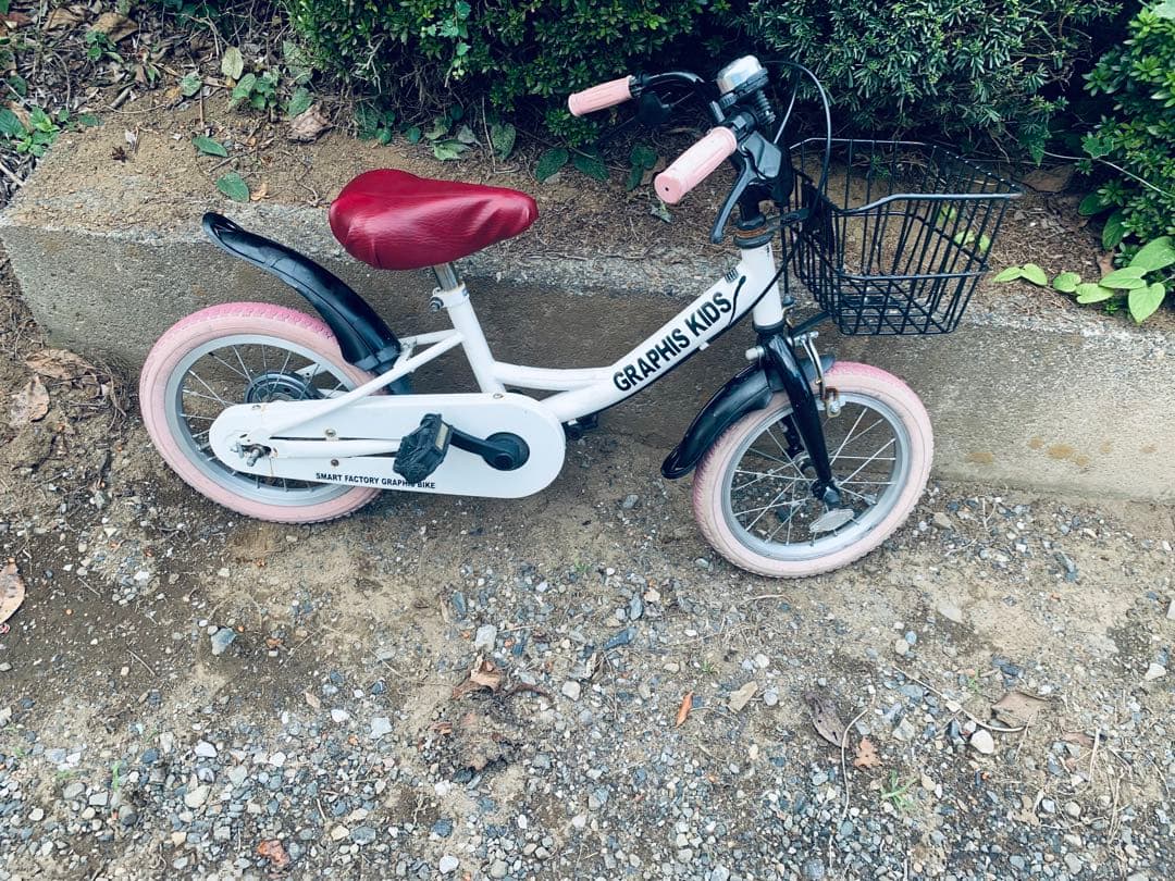 補助輪付き　14インチ　GRAPHIS KIDS14インチ 幼児用自転車