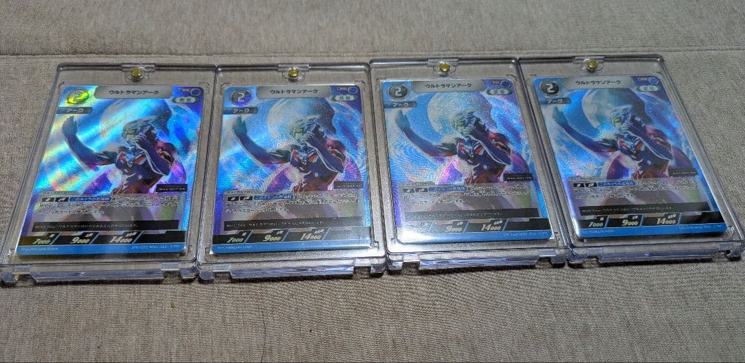 ウルトラマンアーク　RR　プロモ