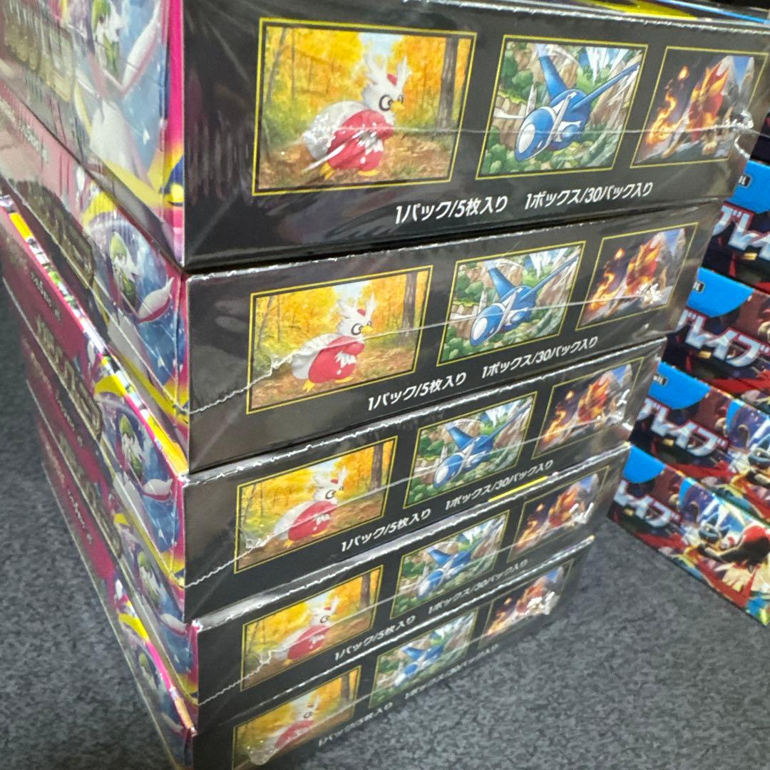 ポケモンカード　未開封BOXシュリンク付き　メガブレイブ　メガシンフォニア