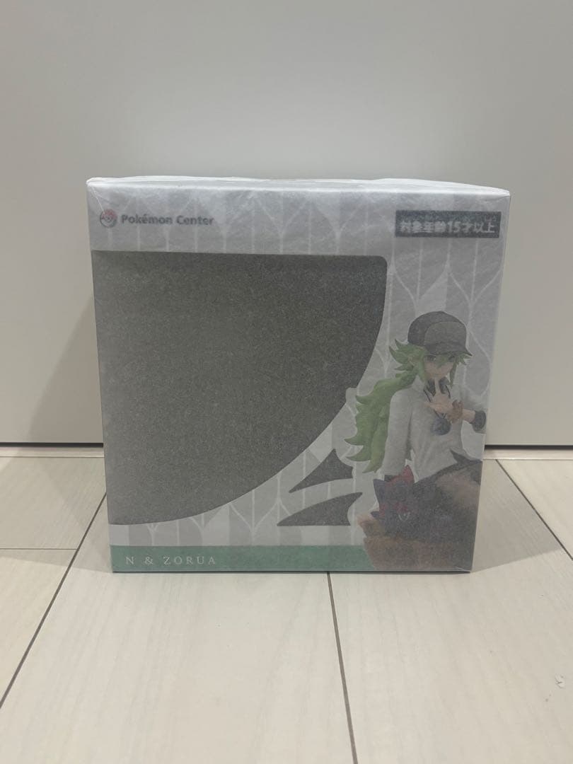 ポケモンセンター N & ゾロア　フィギュア