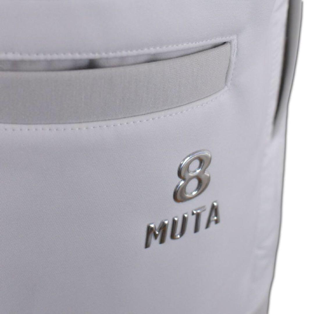 新品　ムータ　muta MARINE ジオメトリック　キルティングパンツ