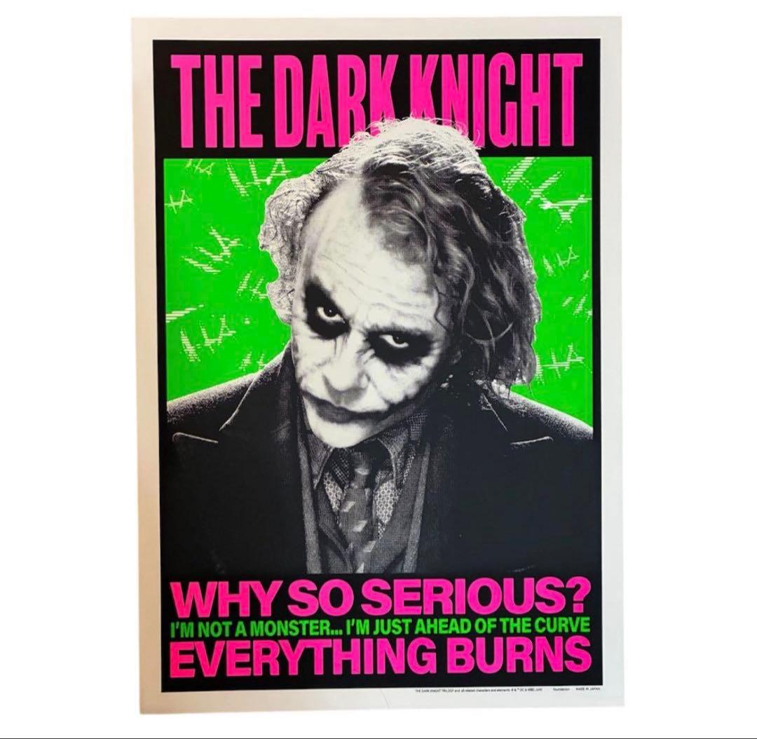 THE DARK KNIGHT ジョーカー シルクスクリーン ポスター