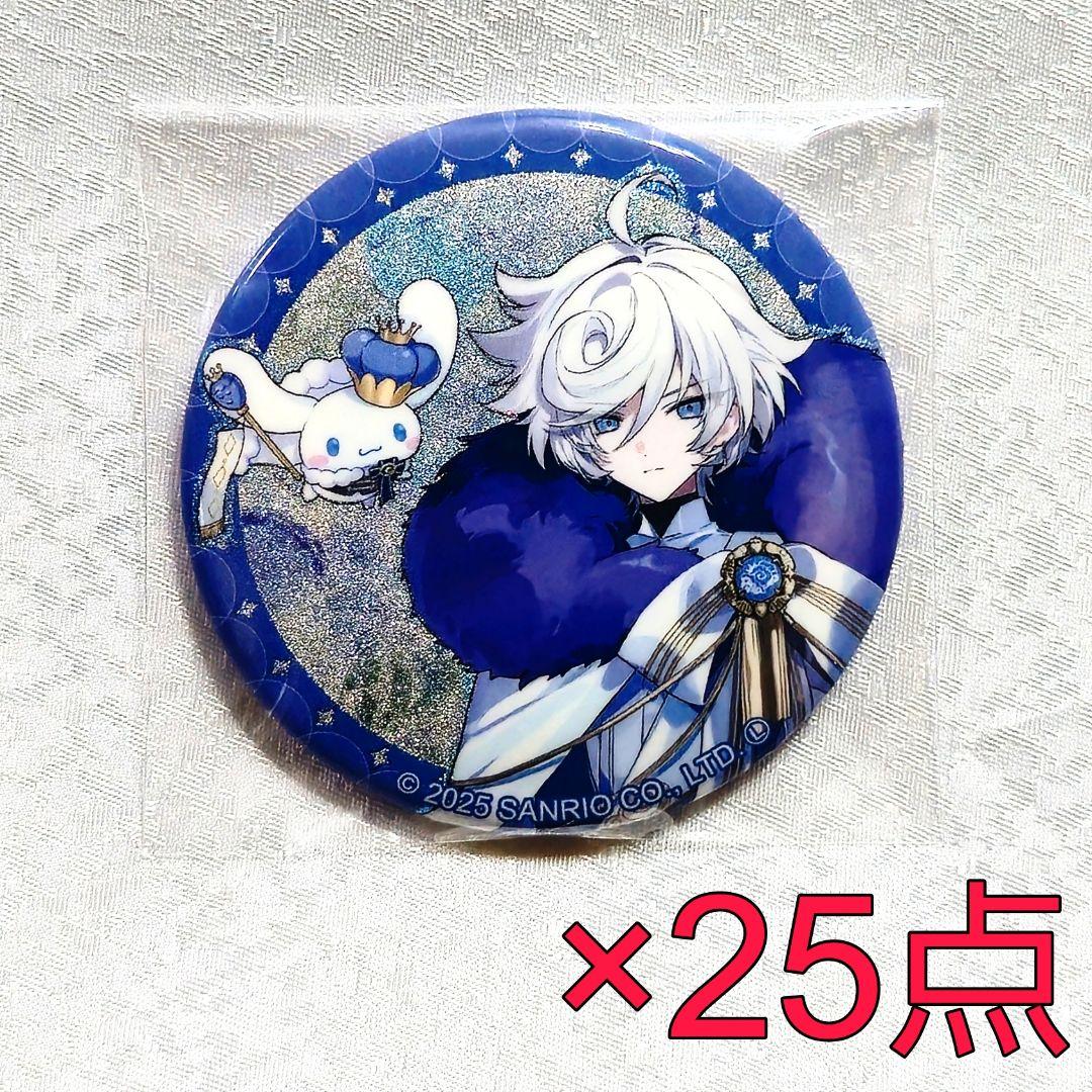 シエロモート 缶バッジ 2周年 フラメモ フラガリアメモリーズ