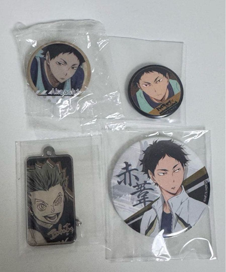 ハイキュー　木兎光太郎　赤葦京治　缶バッジ　にとたん　セット