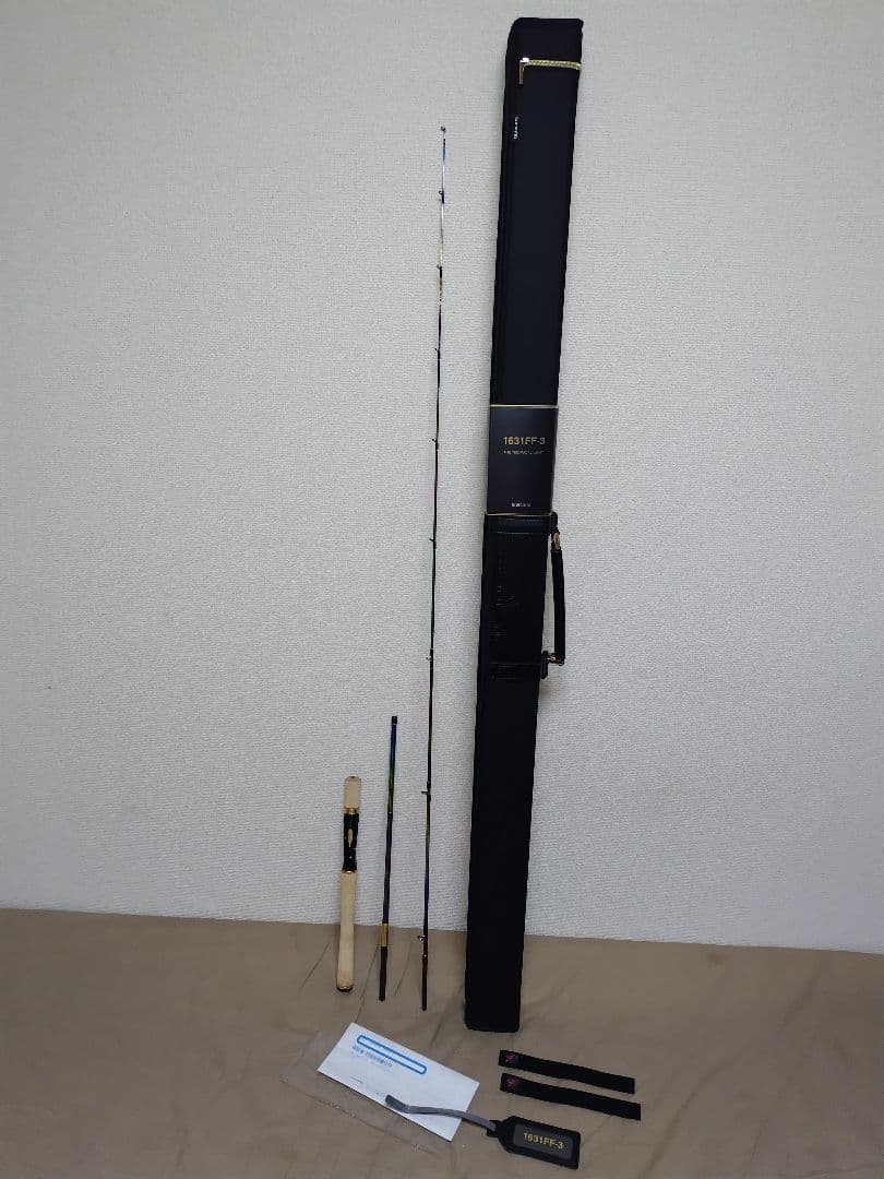 シマノ ワールドシャウラリミテッド 1631FF-3