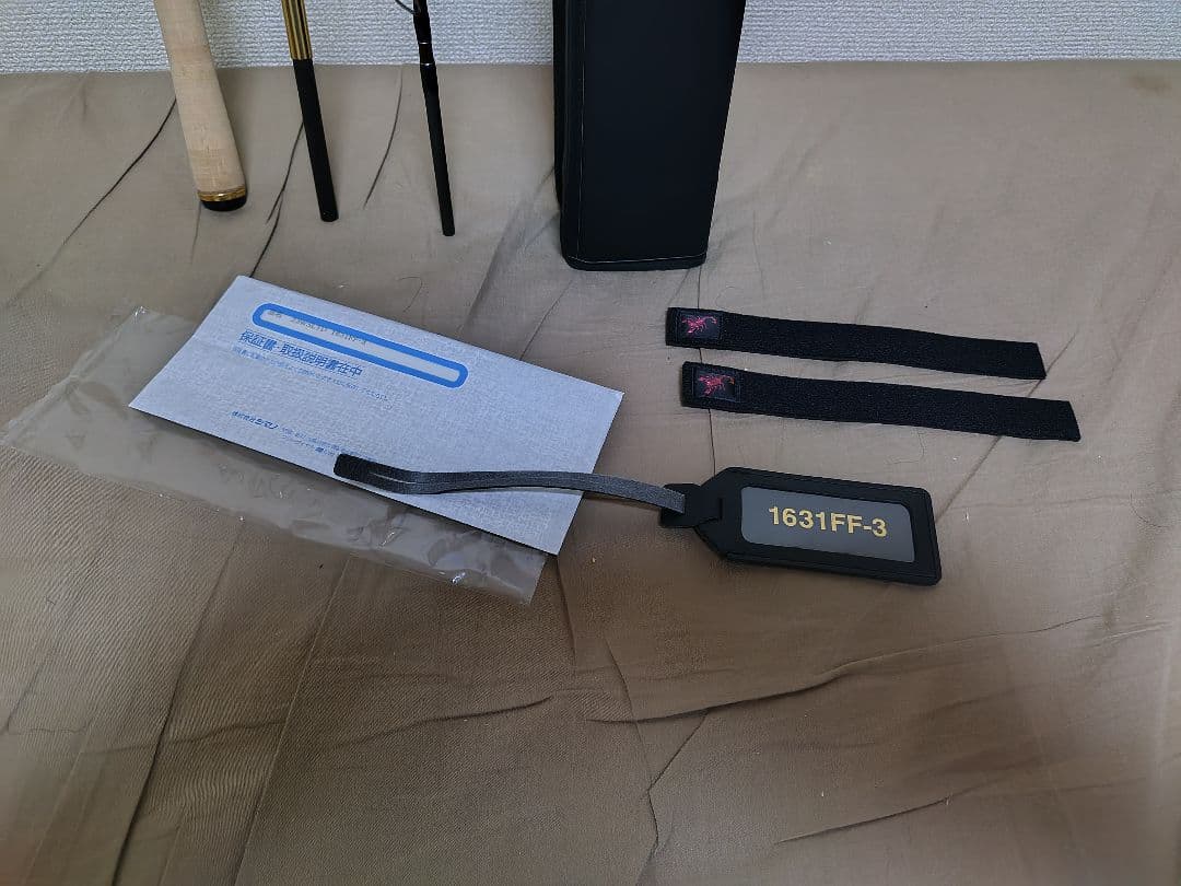 シマノ ワールドシャウラリミテッド 1631FF-3