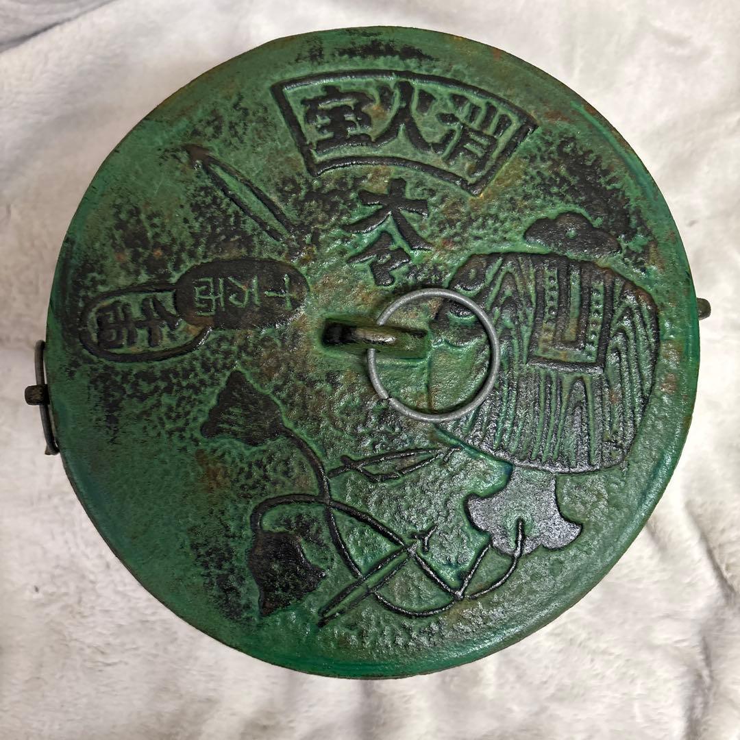 アンティーク火消し壺