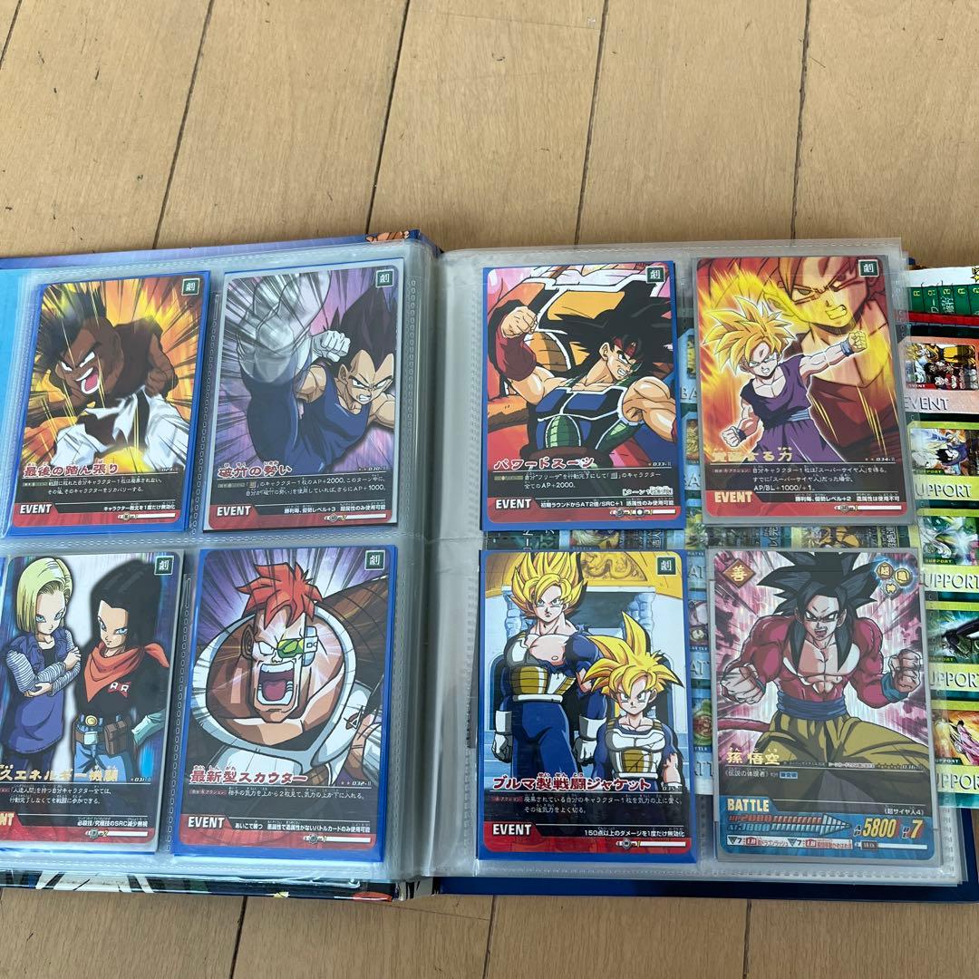 ドラゴンボールZ2データカードダス