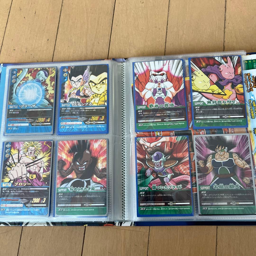 ドラゴンボールZ2データカードダス