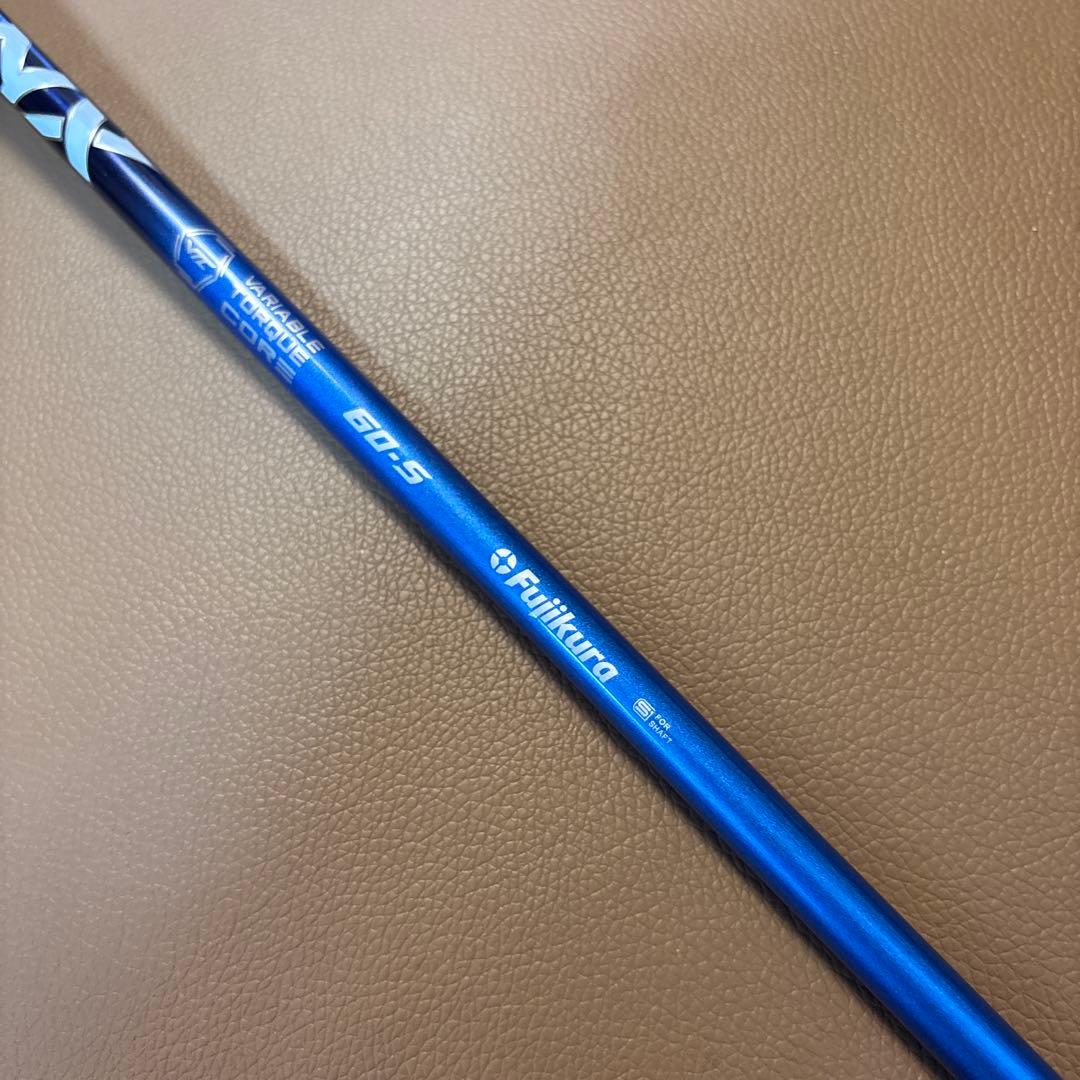 【3w用】テーラーメイドスリーブ付　Speeder NX（ブルー）60-S