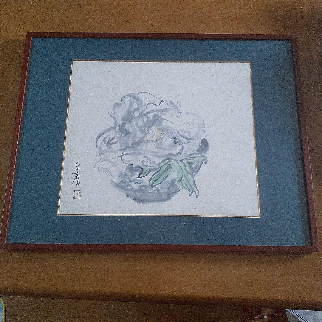 吉田達麿 のボタン 隻腕の画家