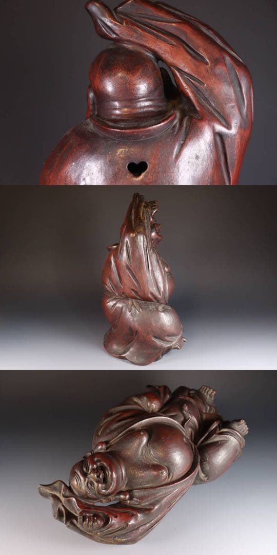 備前焼　古備前　古作家造　春水　踊り布袋置物