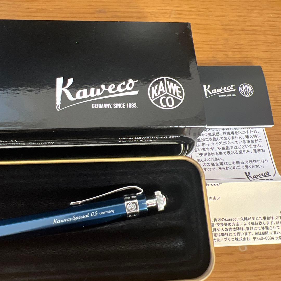 カヴェコペンシルスペシャル　ブルー　0.5