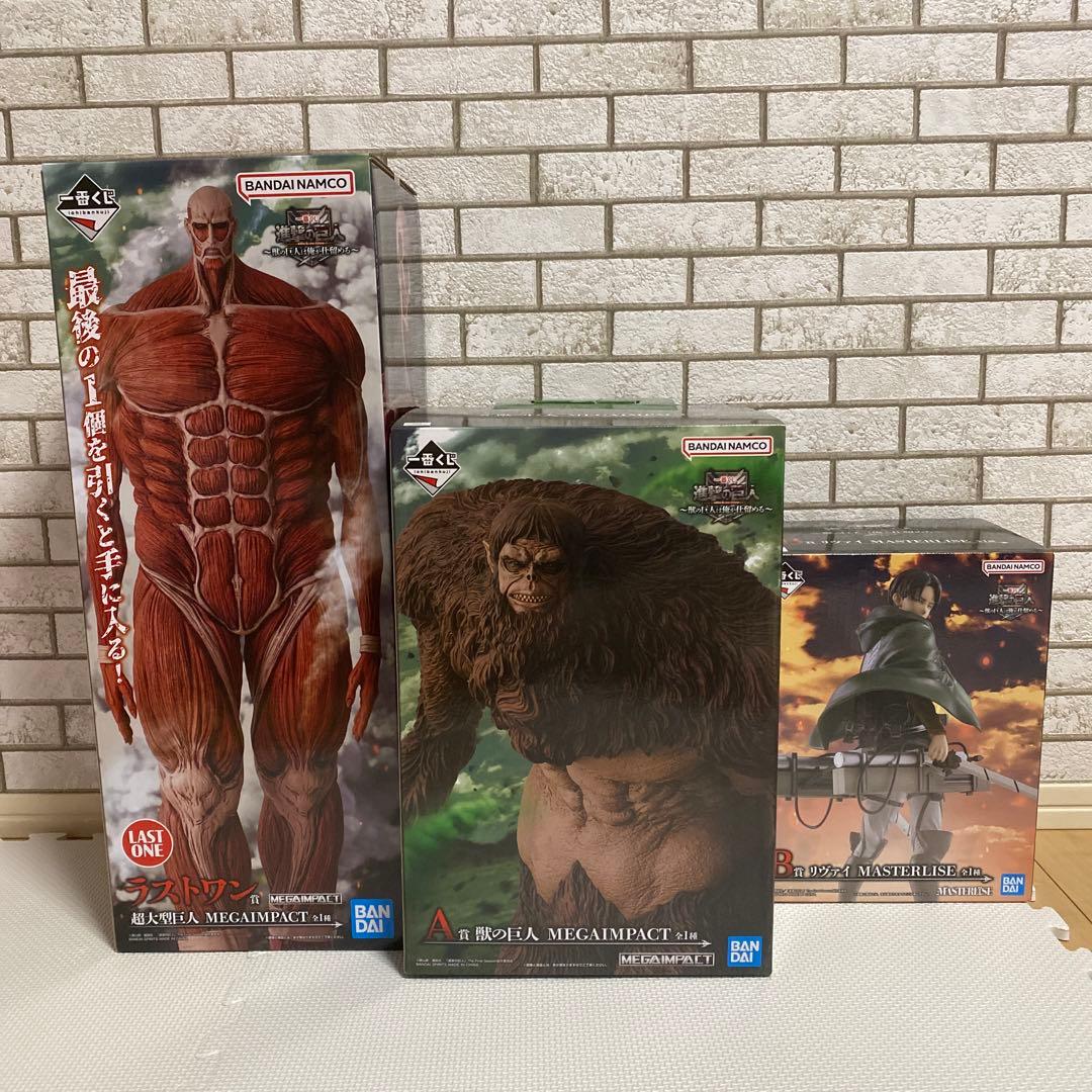 B*M様 一番くじ 進撃の巨人 A賞B賞ラストワン賞 フィギュア3体セット