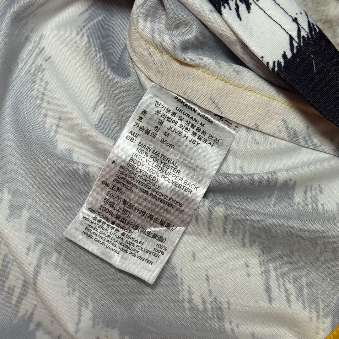 ユベントス 23/24 #15 ユルディズ ユニフォーム