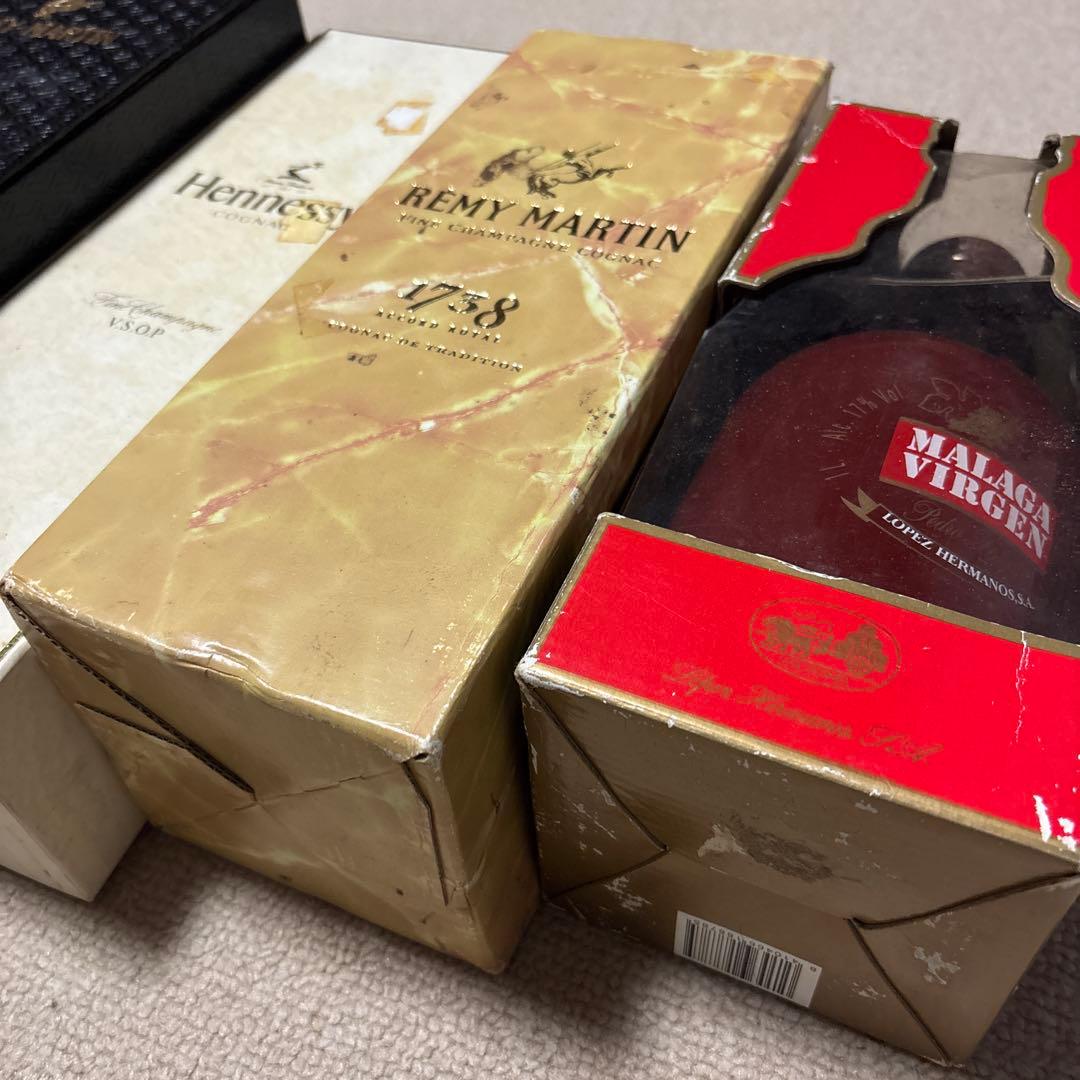 古酒　まとめ売り