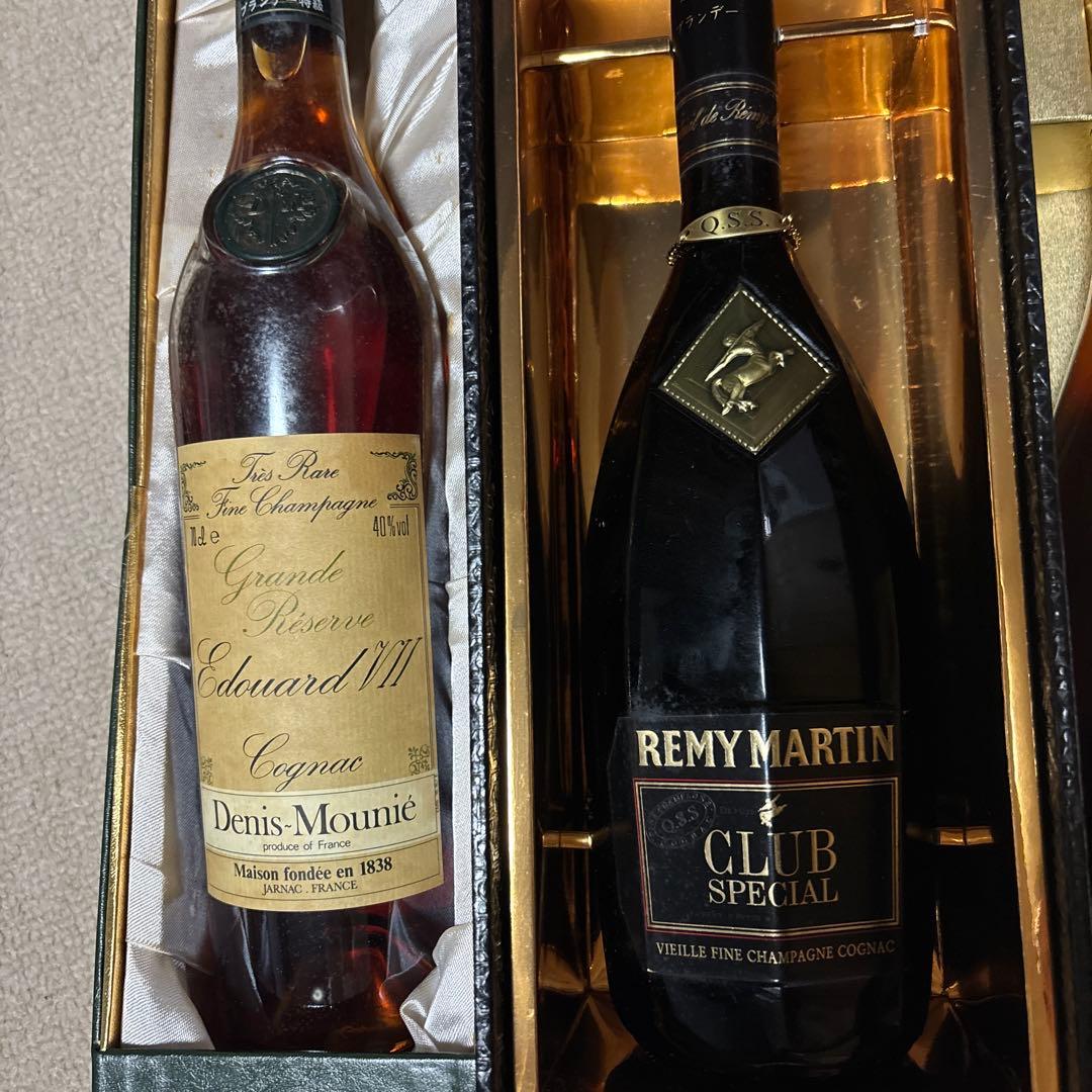 古酒　まとめ売り