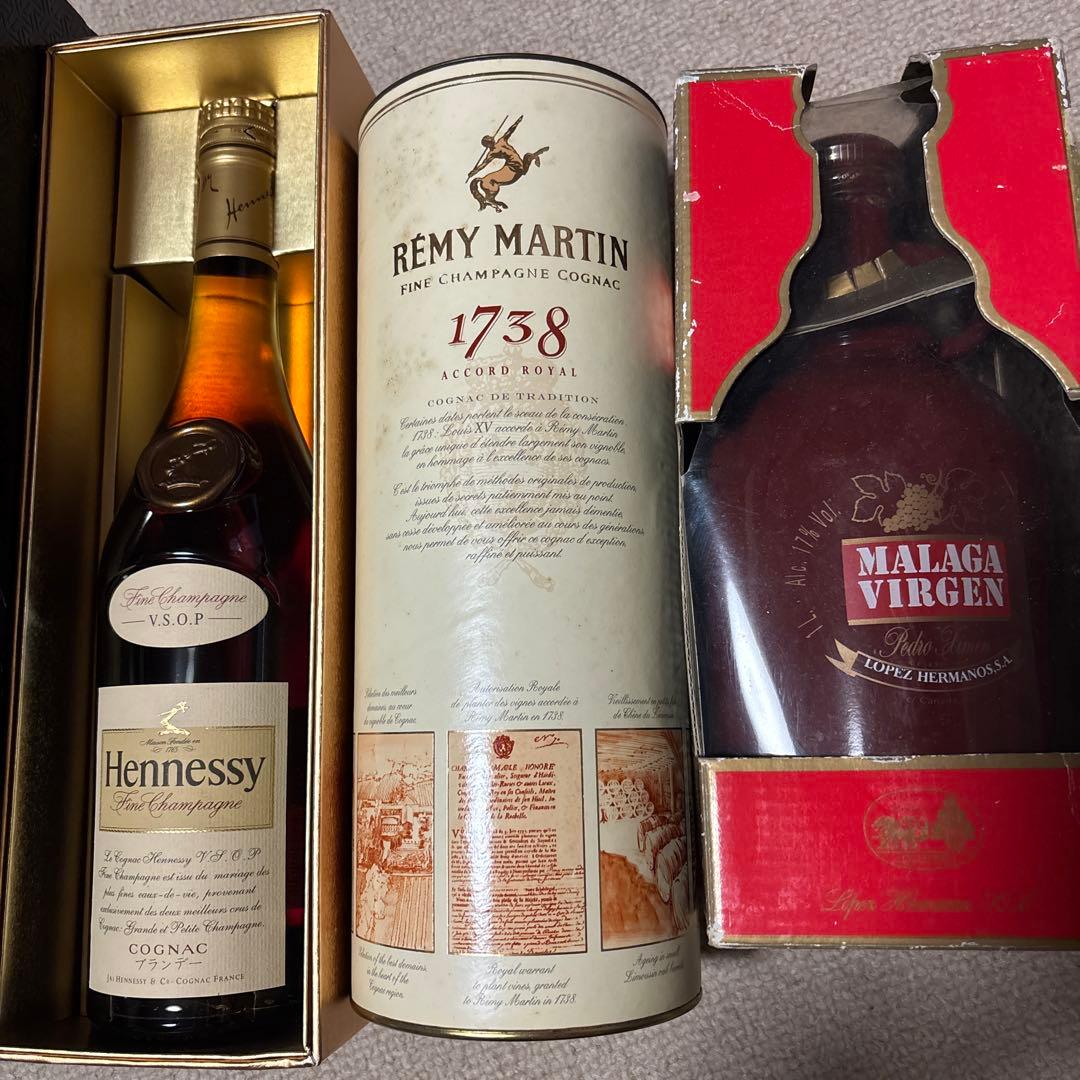 古酒　まとめ売り