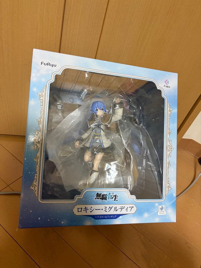【未開封】ロキシー・ミグルディア 1/7スケールフィギュア／無職転生/Furyu