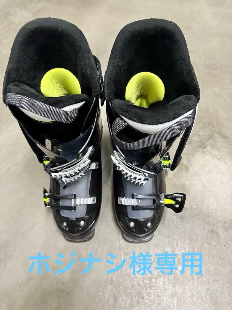 ホジナシ HEAD スキー ブーツ 280/285 ブラック/イエロー
