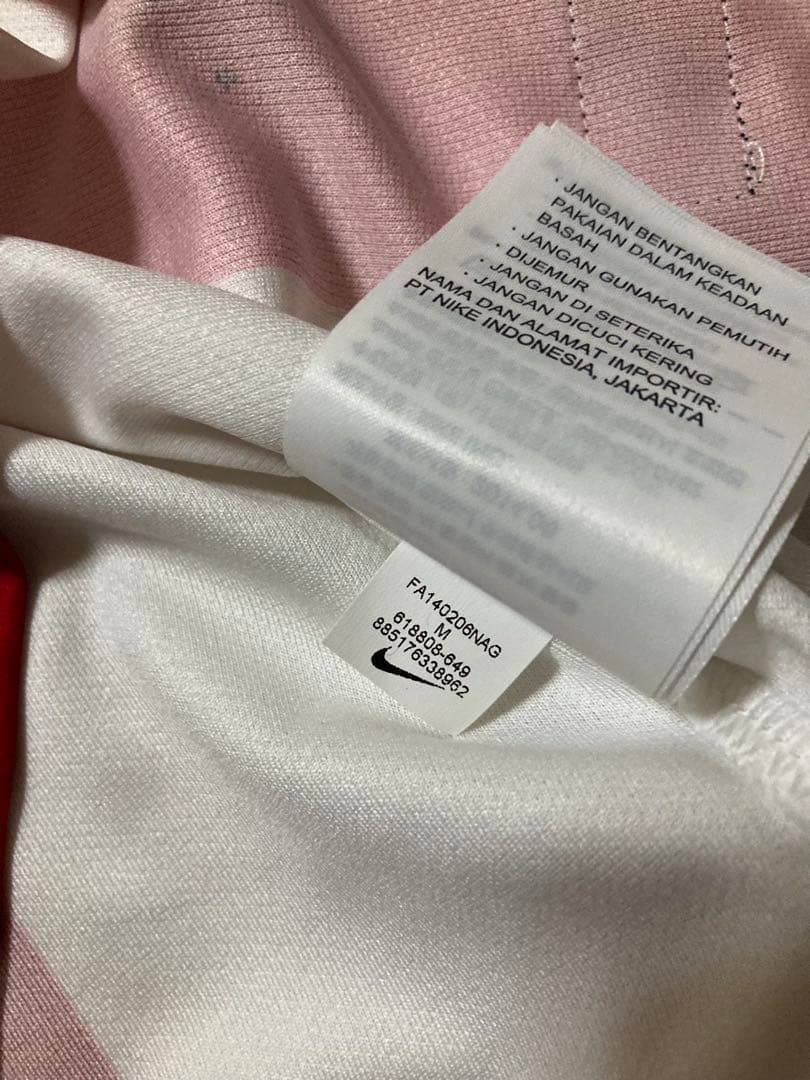 【新品】アトレティコマドリード 14-15ホームユニフォーム6番コケ直筆サイン入