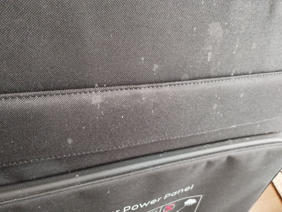 ポータブルソーラーパネル