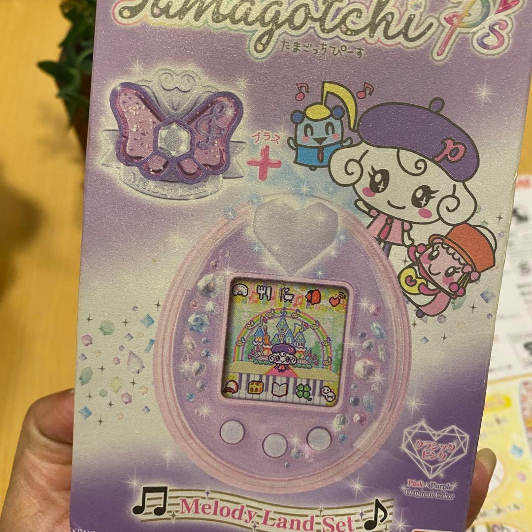 Tamagotchiたまごっちぴーすメロディランドたまともストラップまとめセット