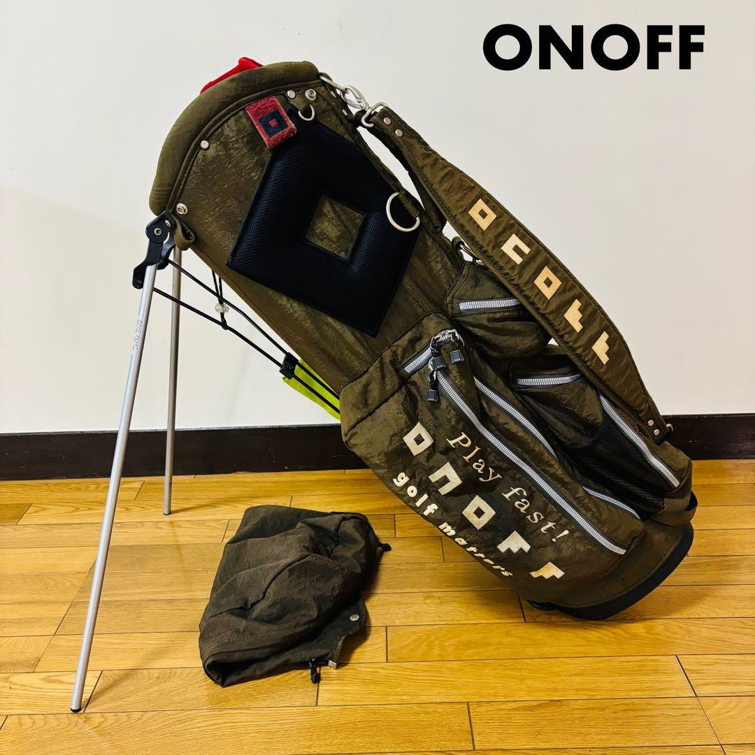 【希少品】　ONOFF キャディバッグ　ゴルフバッグスタンド式　送料込み
