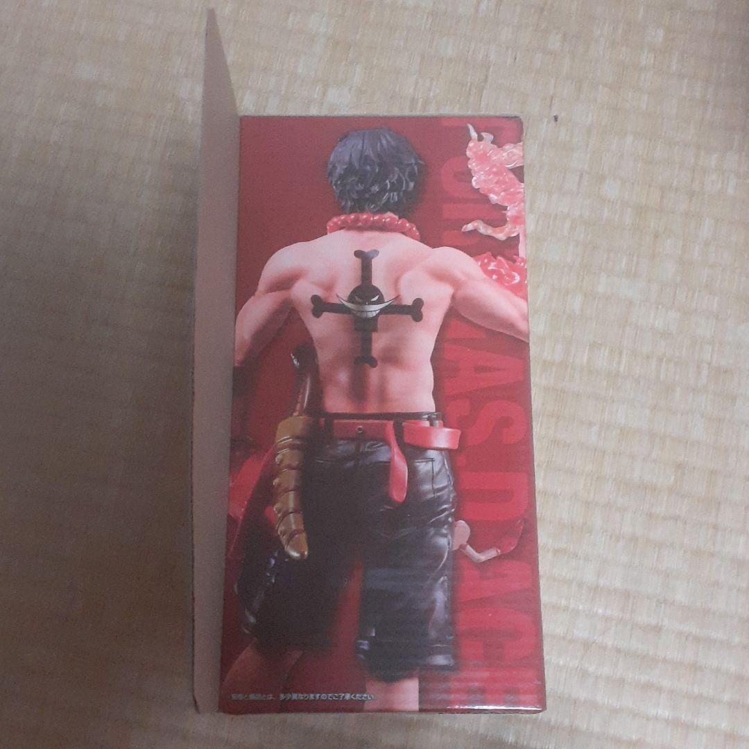 ワンピースエースラストワン賞