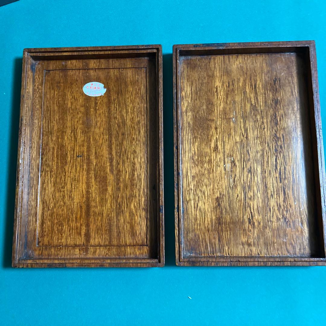 大型硯　【kurokunn】Ｈ