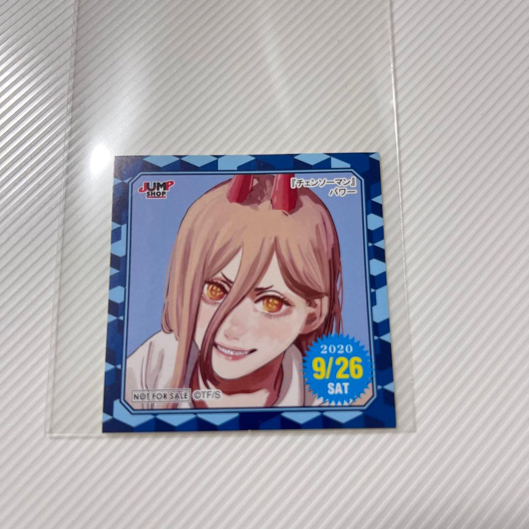 366日ステッカー　パワー　チェンソーマン　365日ステッカー