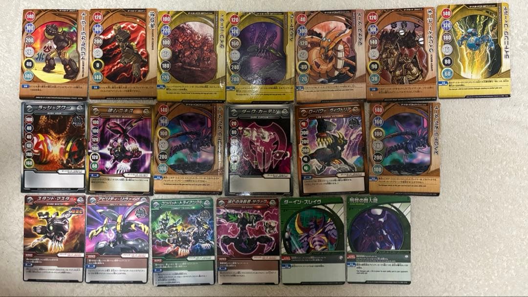 爆丸　カード　まとめ売り　63枚