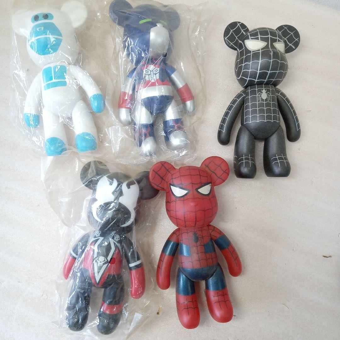 スター・ウォーズ キーホルダー 17体セット