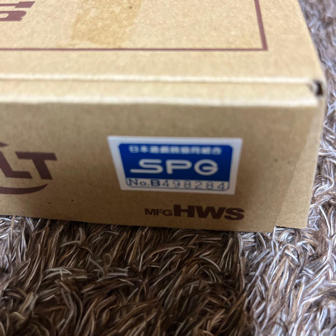 ハートフォード SAA 45 シビリアンオールシルバー 組立済