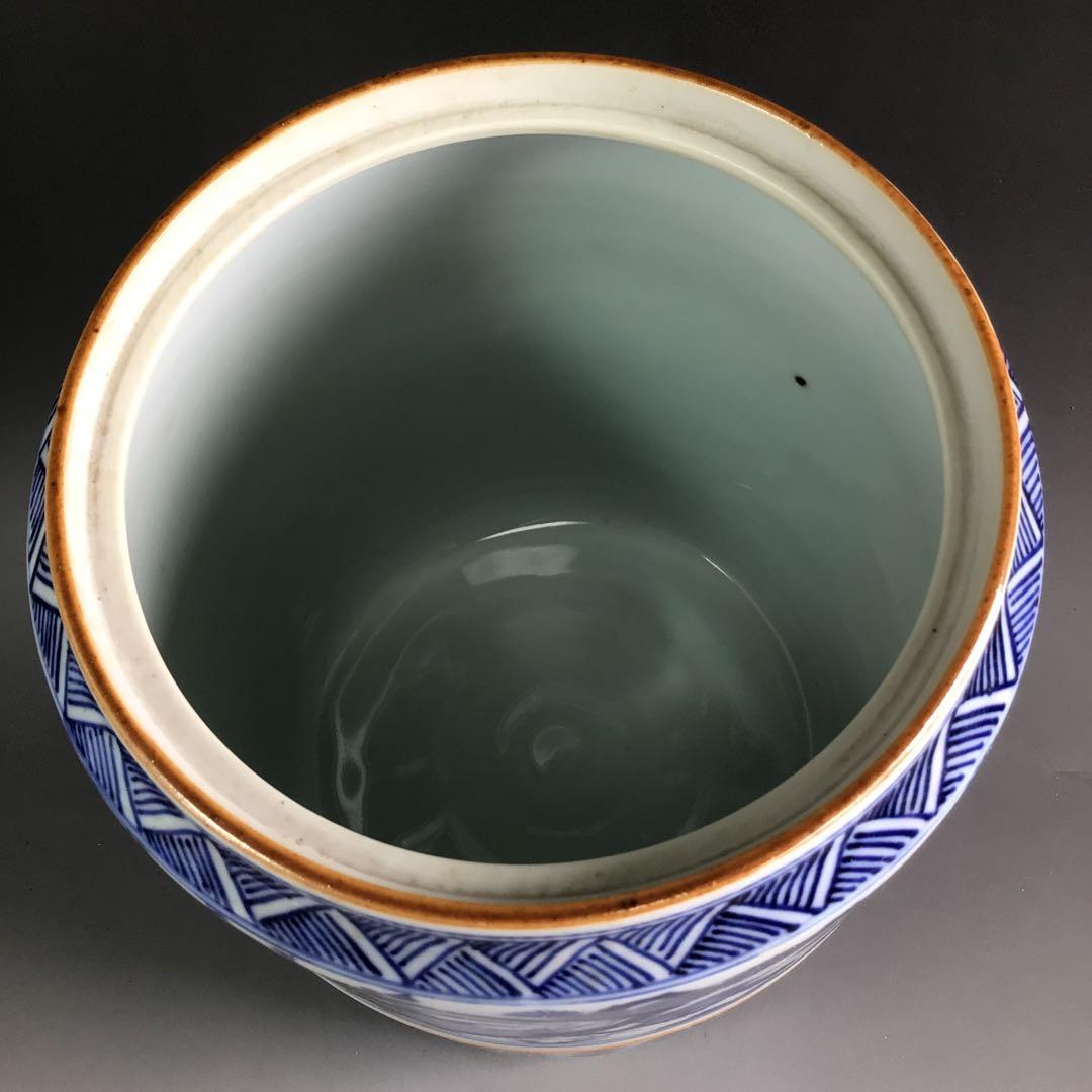 Ｒ２９１　皆具　『平安　昭阿弥造』『染付祥瑞文』　共箱　茶道具