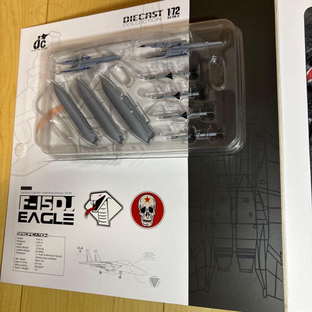 ア*ロ様 1/72 ダイキャスト f15jイーグル アグレッサー部隊