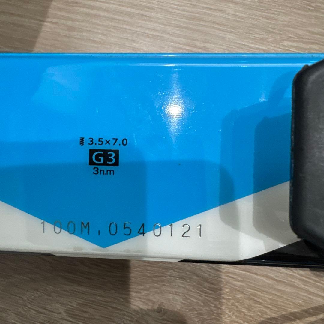 Drive 100 スキー & BJAX Super ブーツ セット