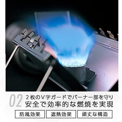 Aソト(SOTO) Gストーブ 日本製 シングルバーナー ST-320