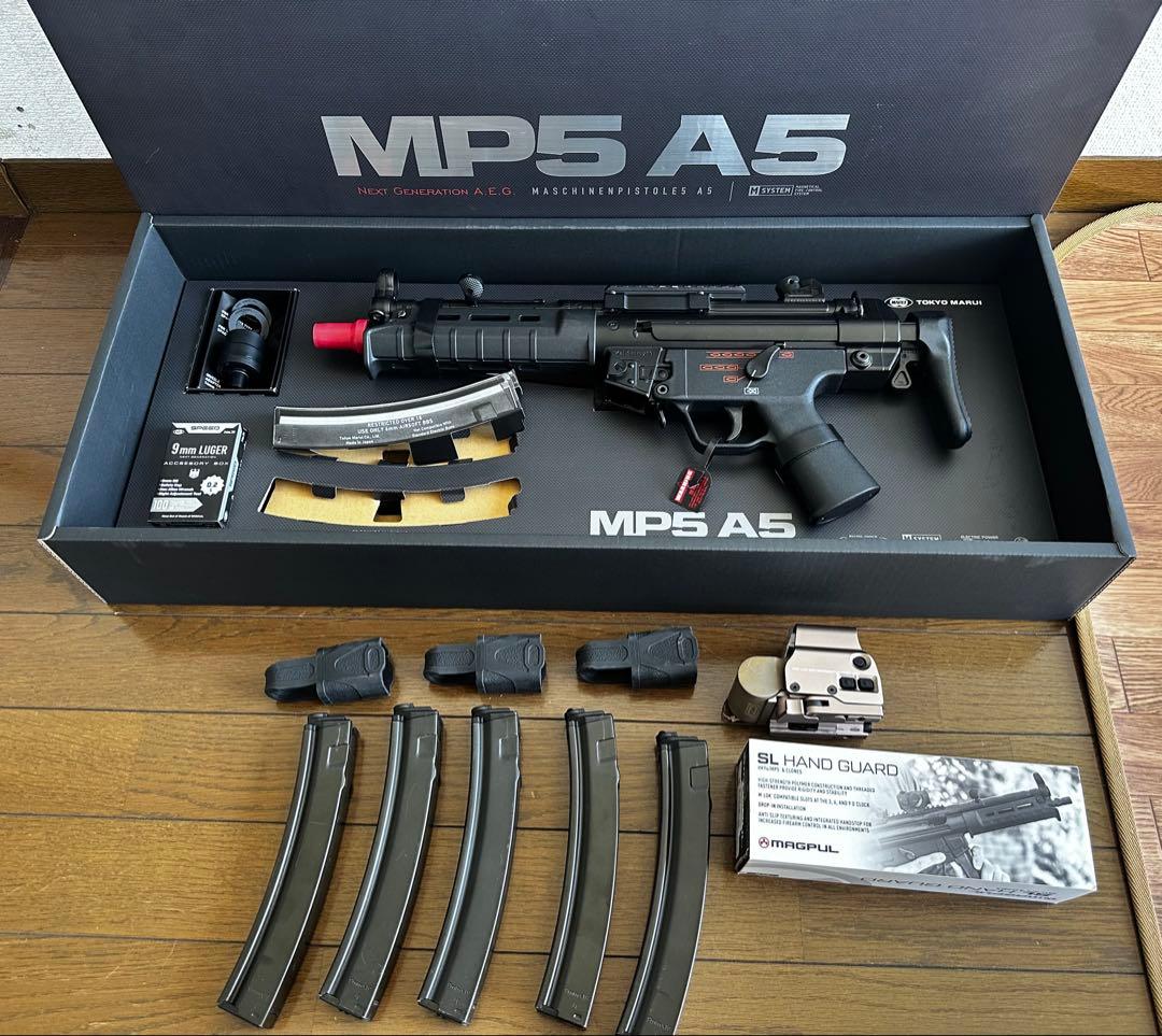MP5 A5 次世代電動ガン　実物パーツ付属