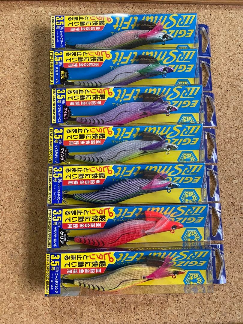 メジャークラフト　餌木蔵TRスマートフィット　7色　エギ蔵TRスマートフィット