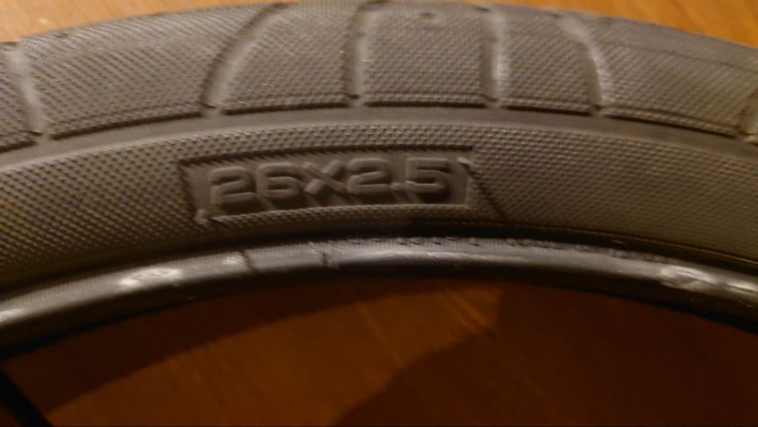 MAXXIS Hookwormフックワーム26x2.5