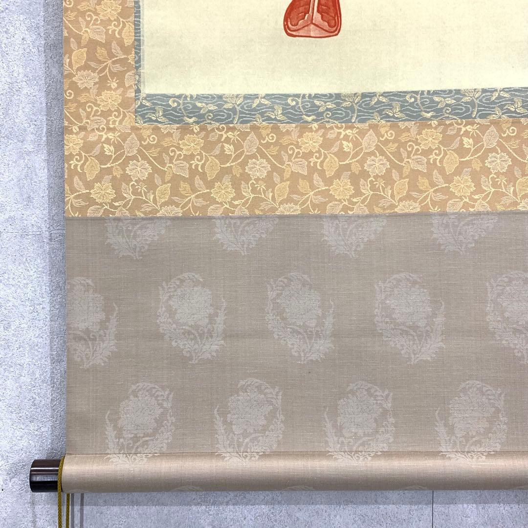 掛軸 葛飾北斎 鍾馗 工芸 木箱 朱鍾馗図 神様 悪魔払 画狂老人卍 2-68