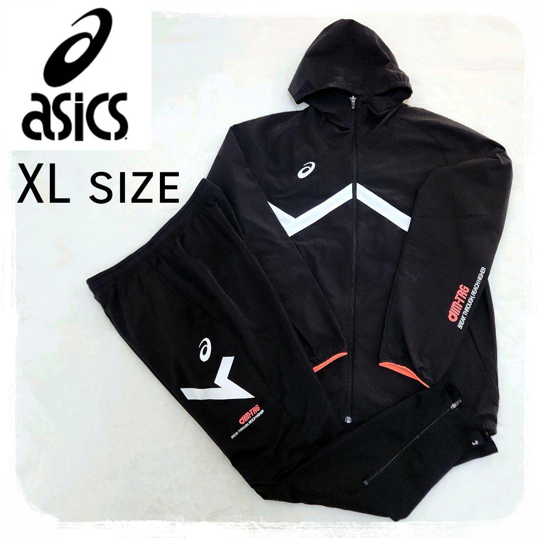 美品✨️　トレーニング　ジャージ上下　セットアップ　陸上　マラソン