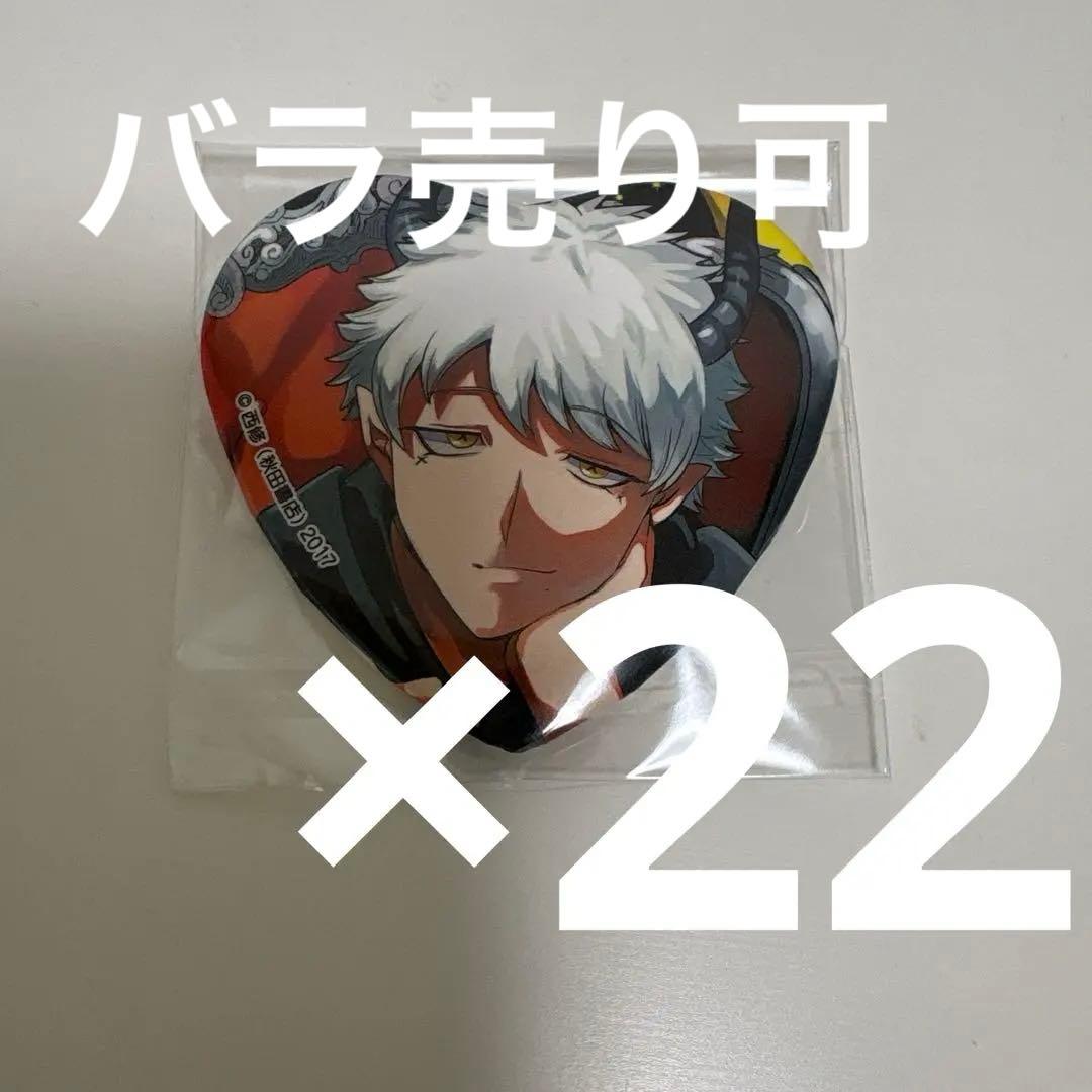 魔入間 魔入りました！入間くん 秋田書店 缶バッジ コミケ コミックマーケット