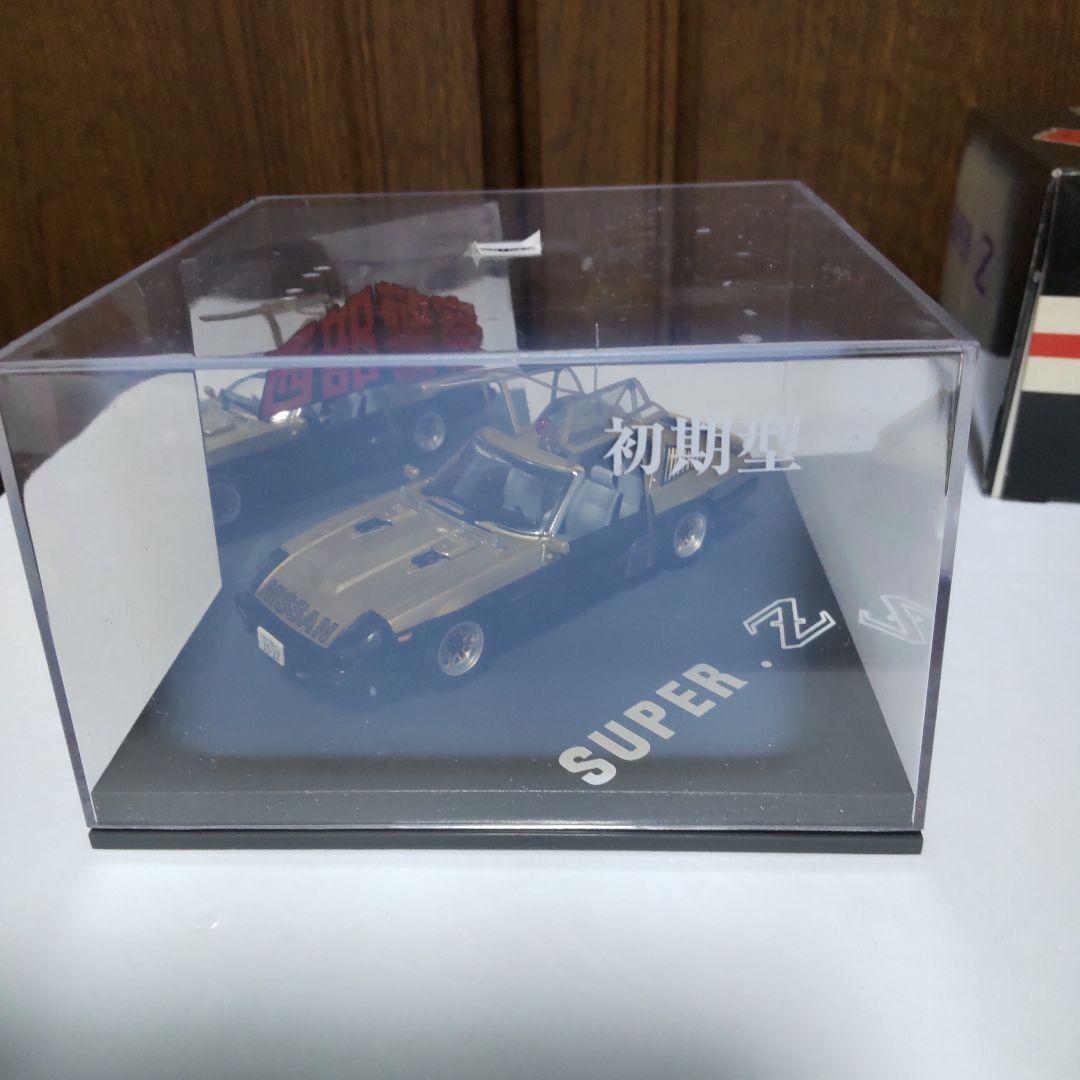 西部警察 スーパーZ 初期型 1/43 スカイネット アオシマ