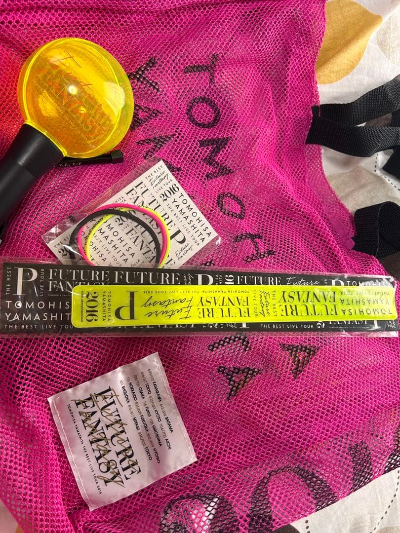 【まとめ売り】山下智久 ツアー2016グッズうちわペンライト他 未使用品