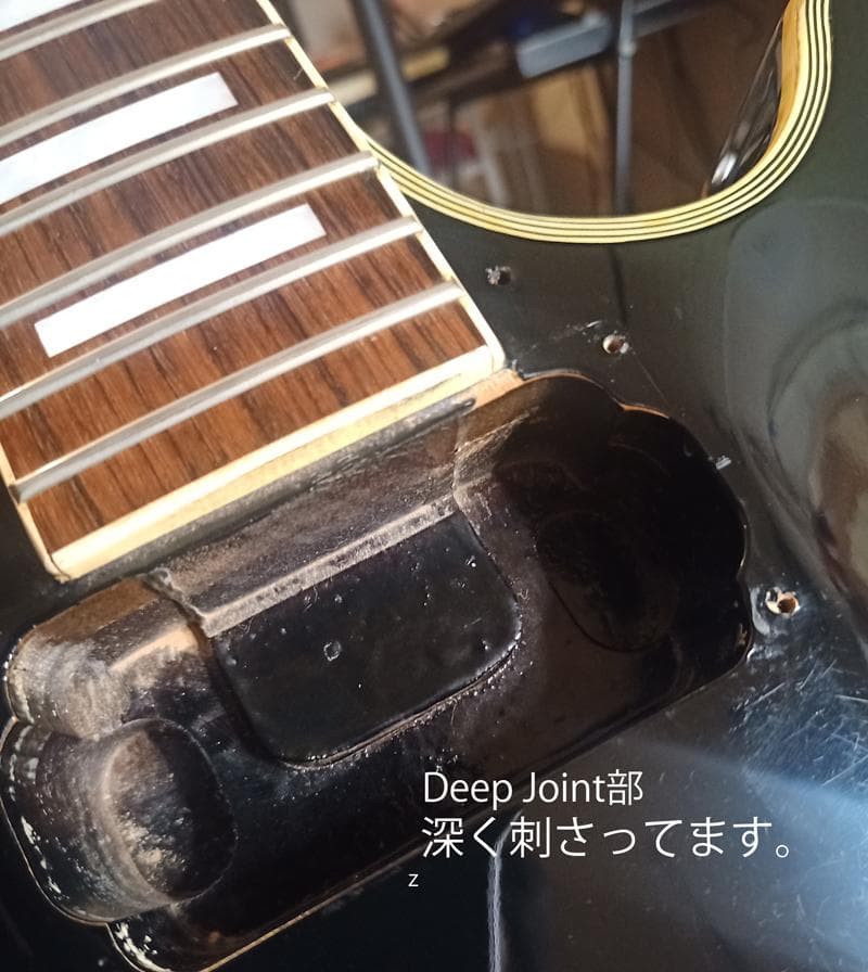 Greco o切れ期　ディープジョイント　レスポールカスタム　ジャパンビンテージ