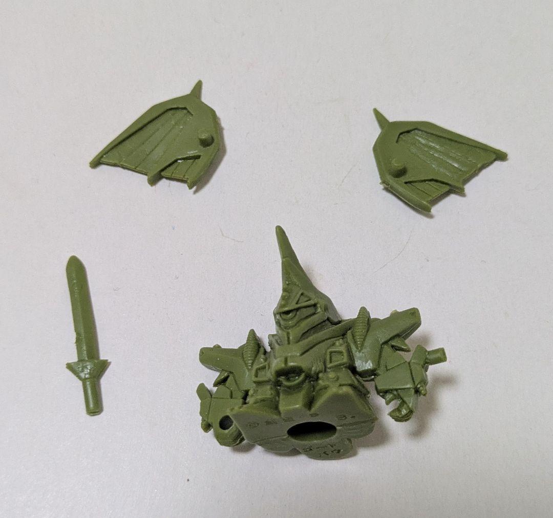 ガン消し　ゴートバウ　深緑