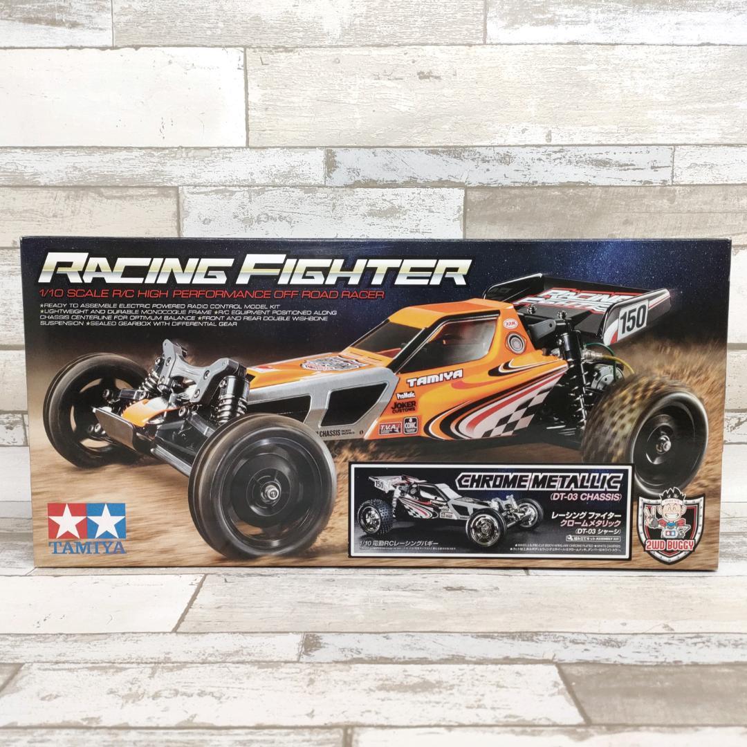 P60 タミヤ レーシングファイター クロームメタリック ラジコン DT-03