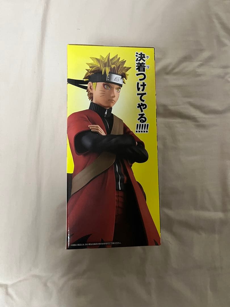 BANDAI MASTERLISE ナルト フィギュア A賞